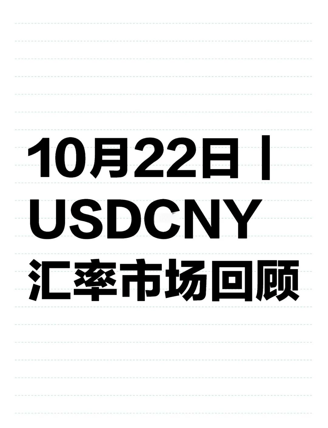 九游官网-USDT空投即将开始，参与用户将获22.53枚代币