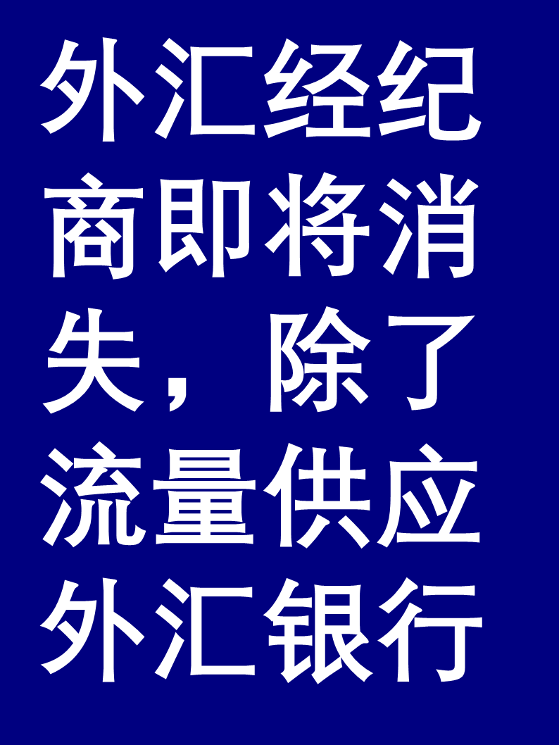 包含币安遭遇大幅下滑超30.03%，投资者恐慌性抛售的词条